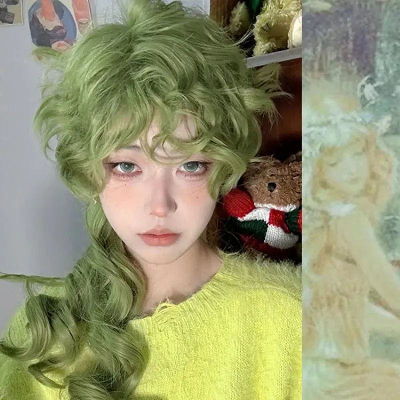 Ouji Green Wig ON1469