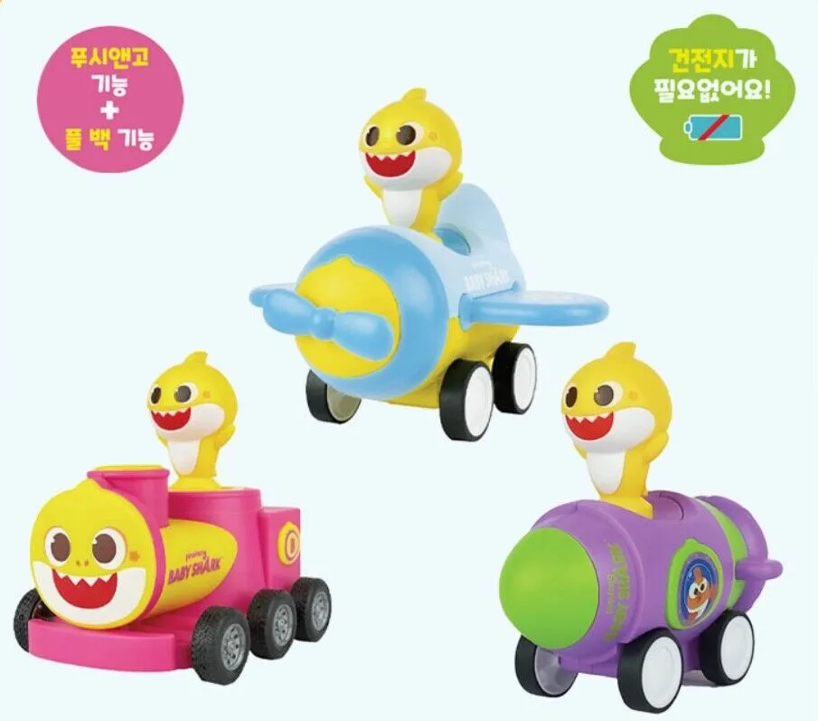 Pinkfong Baby Shark Push & Go Dispatch Set-Rocket Car Plane Train Gifts